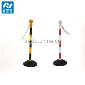 Ball Top Plastic Chain Barrier thumbnail-1