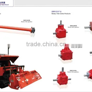 China Agricultural Mower Gearbox thumbnail-5