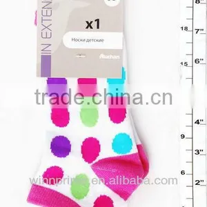 71191008 Socks thumbnail-1