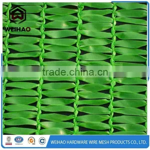 Backyard Sun Shade Sail Netting HDPE ROOF NET thumbnail-1