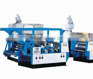 Woven Fabric and BOPP Laminating Machine thumbnail-1