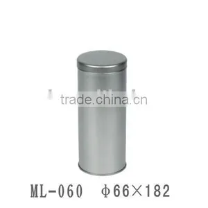 Plain Tea Caddy thumbnail-1