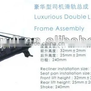 LUXURIOUS DOUBLE LOCK DIRVER SEAT BASE FRAME ASSEMBLY thumbnail-1