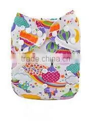 Newborn Baby Reusable Diapers With Insert thumbnail-1
