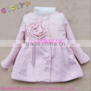 Fancy O-neck Windproof Polar Fleece Girl Coat thumbnail-1