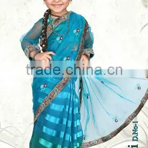 Chiffon Kids Net Sari thumbnail-1