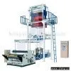 PE Polyethene Heating Constriction Film Blowing Machine Set thumbnail-1