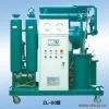 Sell Transformer Oil Purifier thumbnail-1