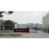 Anhui Bowei Electronics Technology Co.,Ltd company overview - view 1 thumbnail