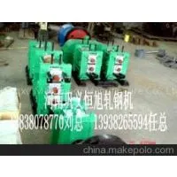 There Are Various Specifications of Rolling Mills Available thumbnail-1