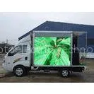 Full Color P8 Truck Mounted LED Display For Mobile Exhibition , IP65 Waterproof thumbnail-1