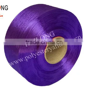 Polyester Poy Yarn 50-600d thumbnail-4