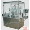 One Head Liquid Filling Machine thumbnail-3