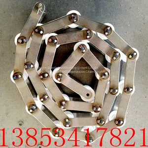 Rotary Small Chaffy Dish, Conveyor Chain, Customized thumbnail-1