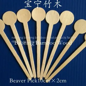 Flat Skewer Bamboo Skin9cm thumbnail-5