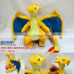 Anime Plush Dragon Pokemon Plush 28CM Stuffed Animal Doll Cute Plush Wholesale Cos New Style thumbnail-1