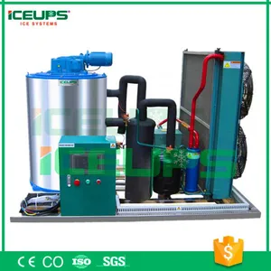 Shenzhen Iceups Refrigeration Equipment Co., Ltd company overview - view 3 thumbnail