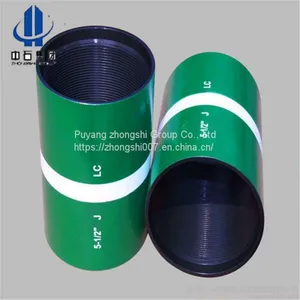 API 5CT Casing Coupling /joint/ Oilpipe Coupling thumbnail-3