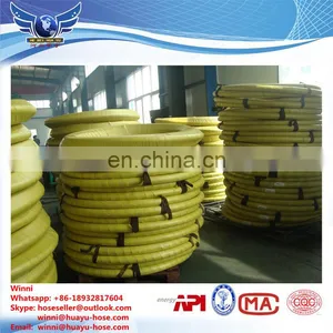 4" API 7K High Pressure Rotary Vibrator Drilling Rubber Hose thumbnail-1