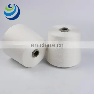 China Natural Plant Antibacterial Yarn 50% Ay-tsao Viscose 50% Cotton Great Quality Durable Blended Fancy Knitting Yarn thumbnail-3