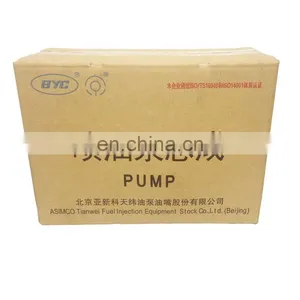 BYC Injection Pump 02232387 0223 2387 for Bei Nei Deutz Engine thumbnail-5