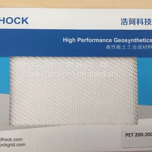 HOCK PET Woven Geotextile thumbnail-2