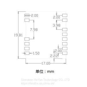 CC1120 SPI Narrowband RF Module, 14dbm, 169Mhz,434Mhz,868Mhz,915Mhz thumbnail-4
