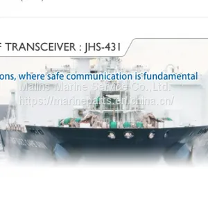 JRC JHS-431 MARINE UHF TRANSCEIVER thumbnail-5