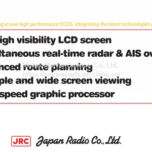 JRC CBD-1625 Power Supply Unit for JAN-901B ECDIS thumbnail-2