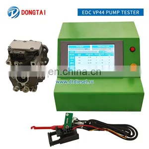 EDC VP44 PUMP TESTER thumbnail-4