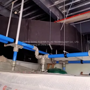 DN20-DN200 New Energy-saving Air Compressor System Compressed Air Pipeline Aluminum Alloy Compressed Air Horse Pipe thumbnail-2