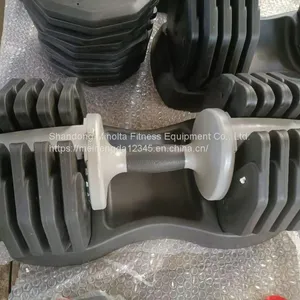 Adjustable Dumbbell, Essential for Fitness thumbnail-5