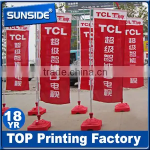Top Quality on Selling 110g Knitted Fabric Promotional Feather Beach Flag-qt thumbnail-5