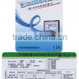 High Quality CMYK Color Latest Printing Plastic Card thumbnail-1