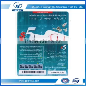 Custom Pvc Card Free Sample,Clear Pvc Card thumbnail-1