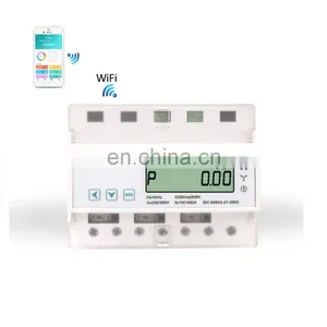 ENERGY METER LCD 4 Tariffs DIN Rail Electrical Meter 3 Phase Electric Meter thumbnail-1