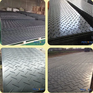 Hebei Pengying New Material Technology Co., Ltd company overview - view 4 thumbnail