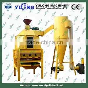 Best Quality of China Specialized Pellet Cooler/ China Good Price Cooler thumbnail-2