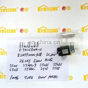Kyotechs 894258-0140 8942580140 8-94258014-0 B249900001038 RELAY GLOW PLUG SY225 SY235C-9 SY265 SY285 SY235 SY335C SY75 SY135 thumbnail-2
