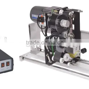 Automatic Plastic Snack Bag Sealing and Coding Machine thumbnail-1