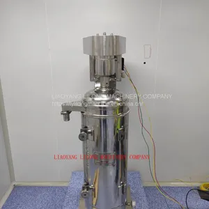 Coconut Oil Tubular Centrifuge thumbnail-2