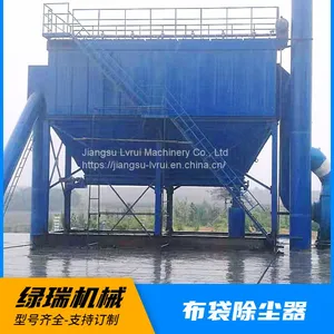 Bag Filter Industrial Dust Control; Small Single Pulse Dust Collector thumbnail-5