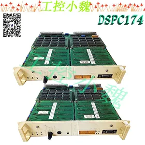 DSPC172 thumbnail-3