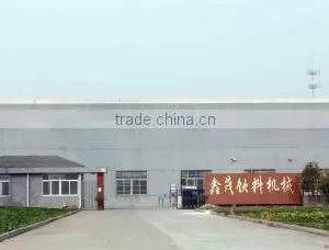 Zhangjiagang City Xinmao Drink Machinery Co., Ltd. company overview - view 4 thumbnail