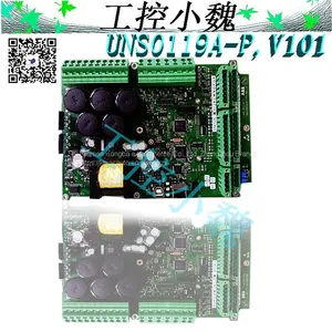 UNS0119A-P V1013BHE029153R0101/3BHE029154P3 REV.G thumbnail-1