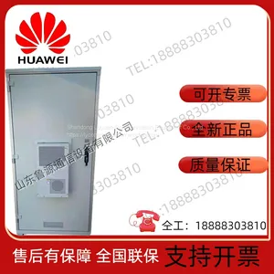 New Huawei ICC710-HA1-C1 Outdoor Integrated Smart Station Communication Power Cabinet ETC thumbnail-1