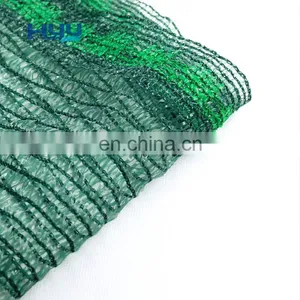 Green Shade Net HDPE Greenhouse Shade Cloth Farm Agricultural Outdoor Shades thumbnail-1
