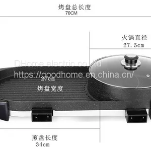 New Mandarin Duck Rinsing and Roasting Integrated Pot（Wechat:13510231336） thumbnail-2