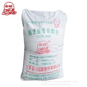 Edge Banding Grade Nano Calcium Carbonate Manufacturer thumbnail-2