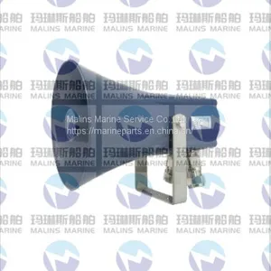 MRC RSO-5V-A/B/C 5W IP44 CEILING SPEAKER thumbnail-3
